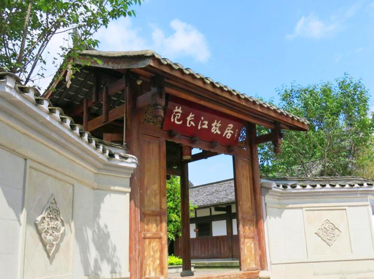 第八届中国花卉展览会-乐成案例-南宫集团