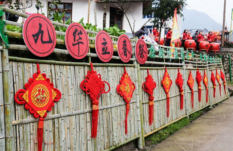 南宫集团(中国区)有限公司官网
