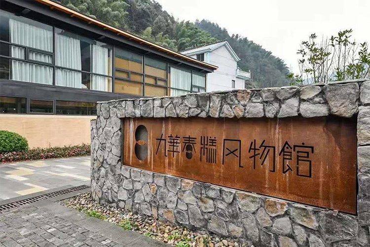 南宫集团(中国区)有限公司官网