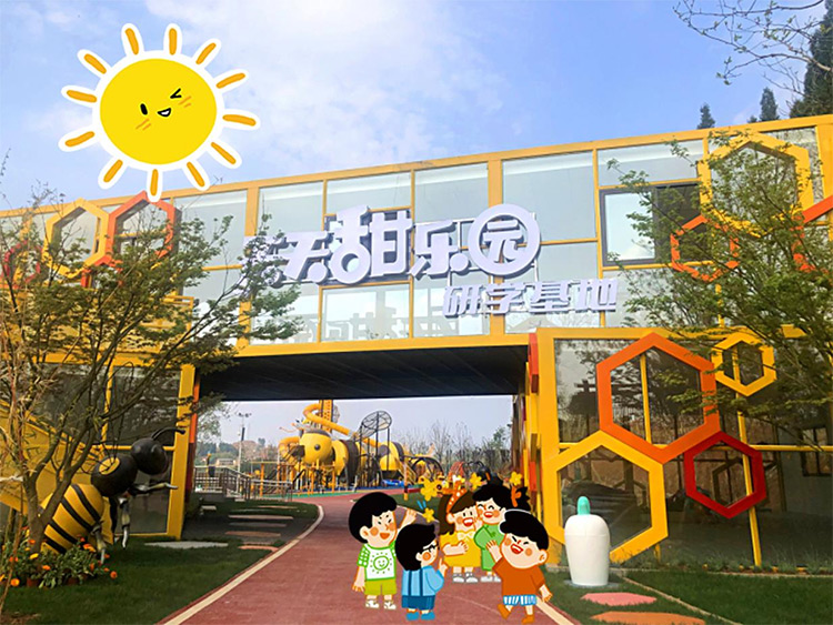 南宫集团(中国区)有限公司官网