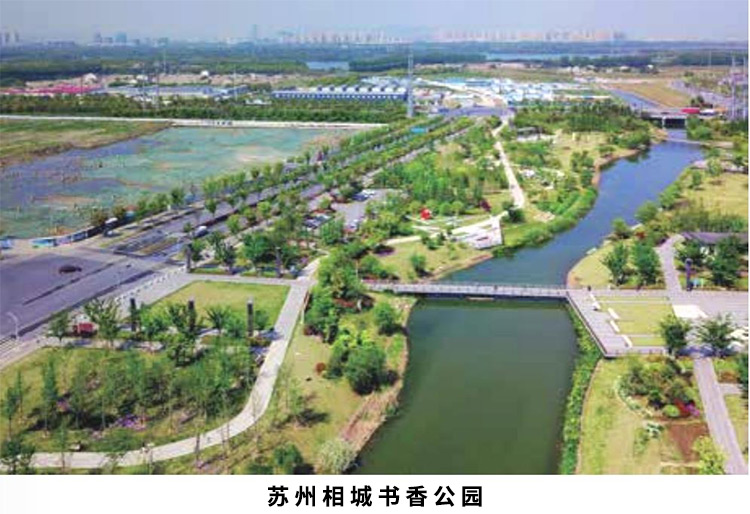 南宫集团(中国区)有限公司官网