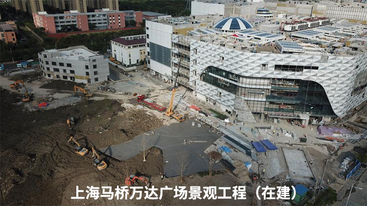 南宫集团(中国区)有限公司官网
