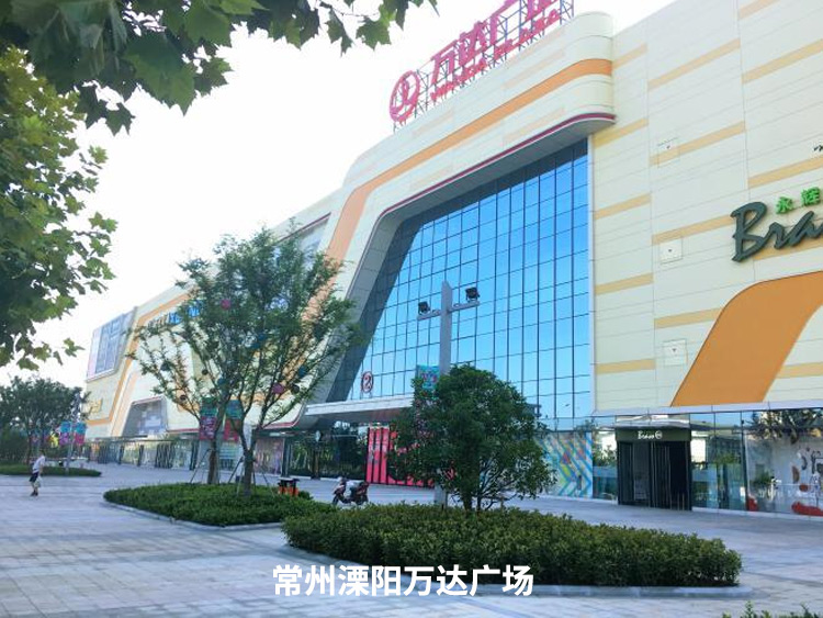 南宫集团(中国区)有限公司官网