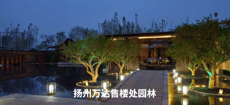 南宫集团(中国区)有限公司官网
