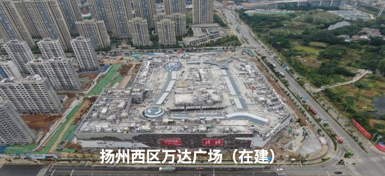 南宫集团(中国区)有限公司官网