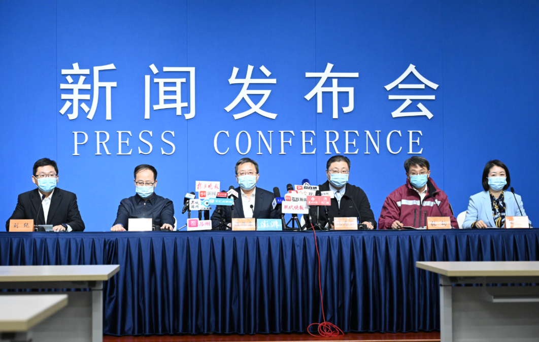 南宫集团(中国区)有限公司官网