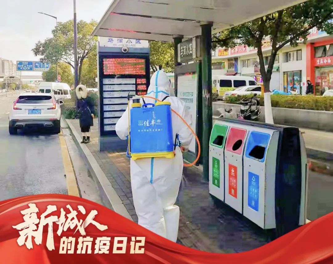 南宫集团(中国区)有限公司官网