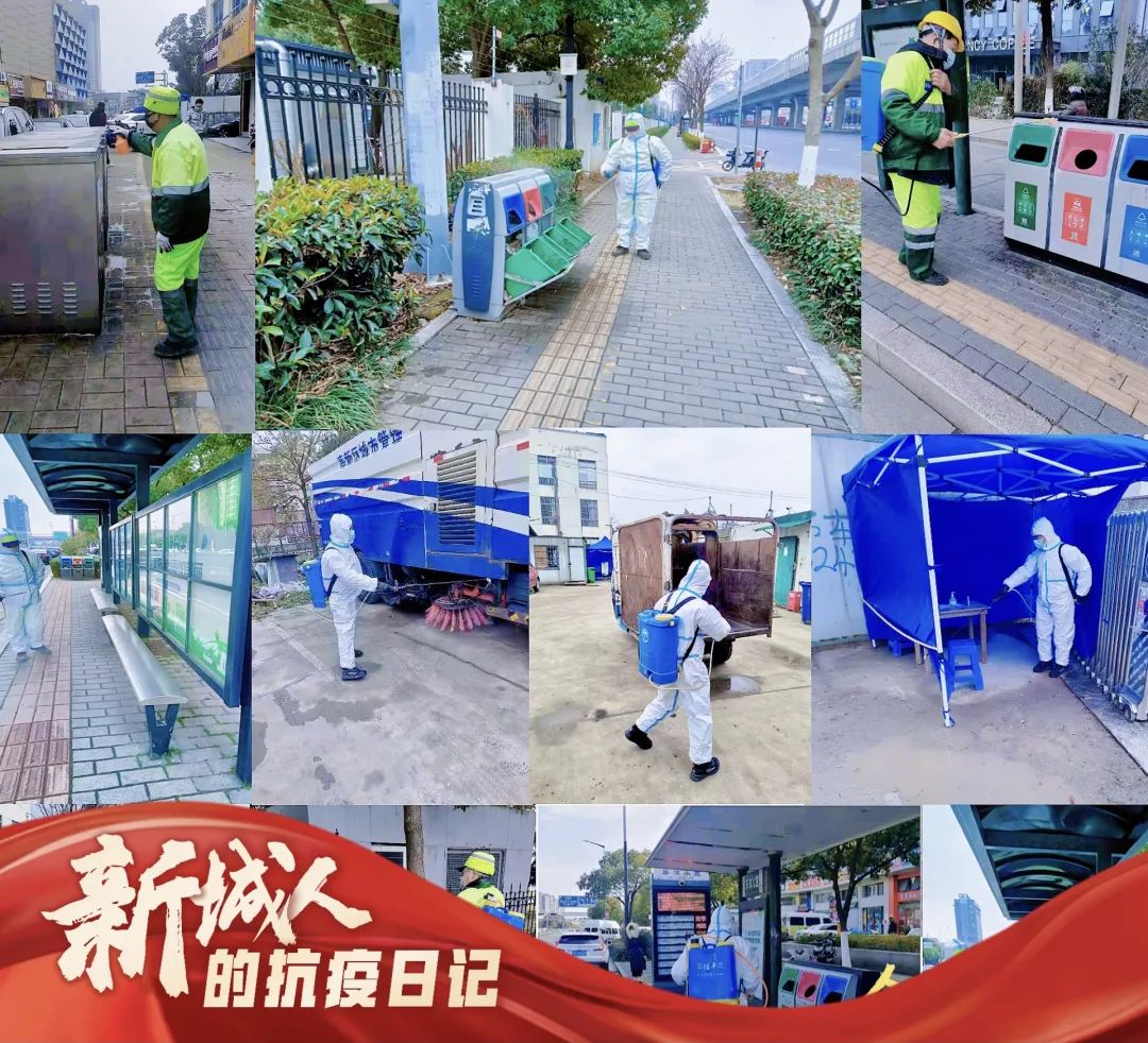 南宫集团(中国区)有限公司官网