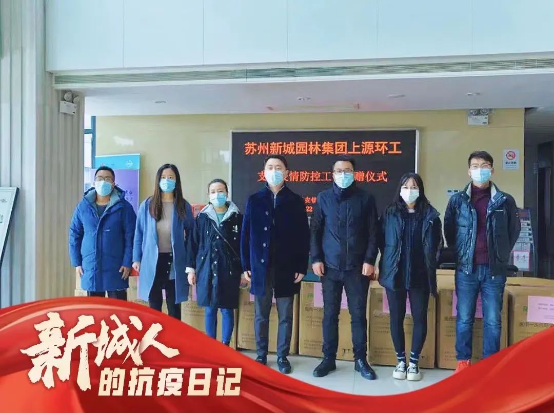 南宫集团(中国区)有限公司官网