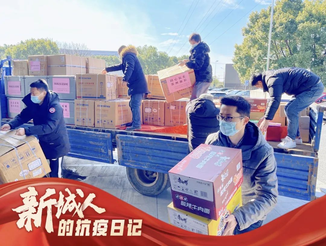 南宫集团(中国区)有限公司官网