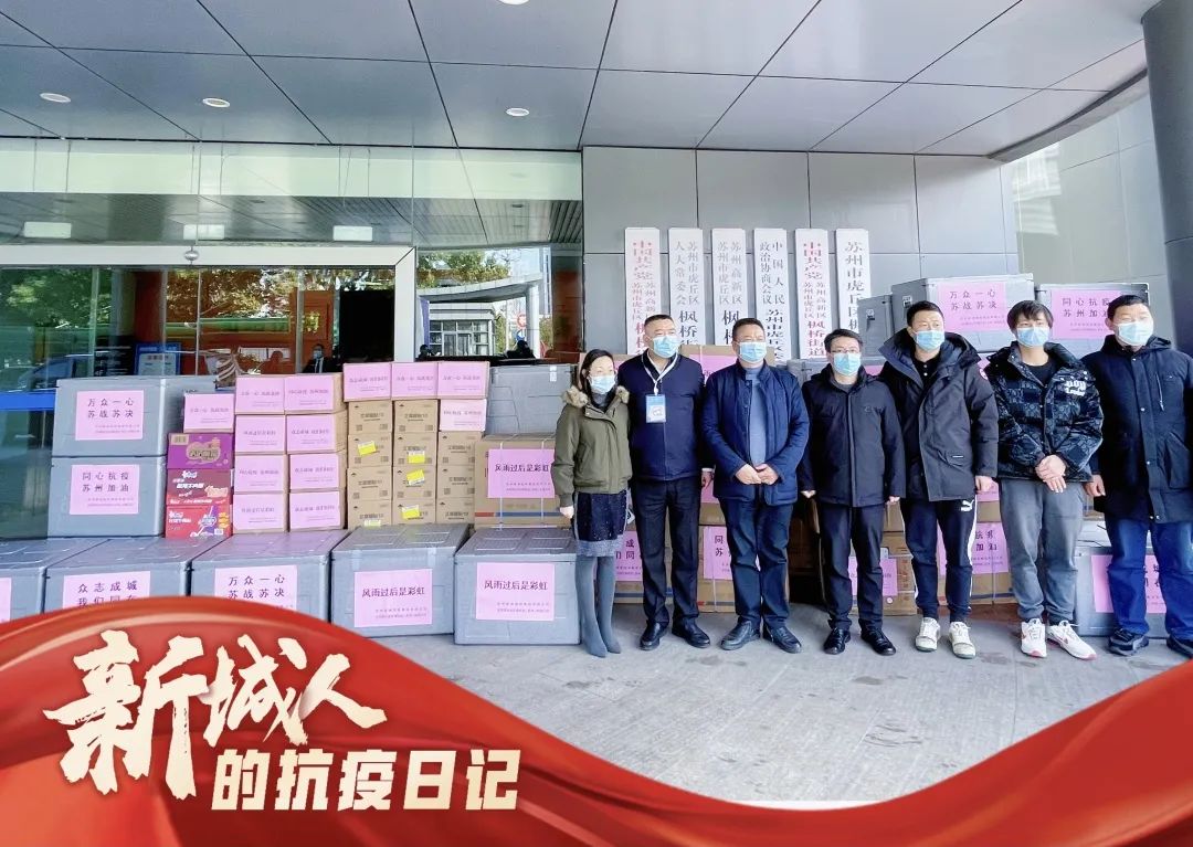 南宫集团(中国区)有限公司官网