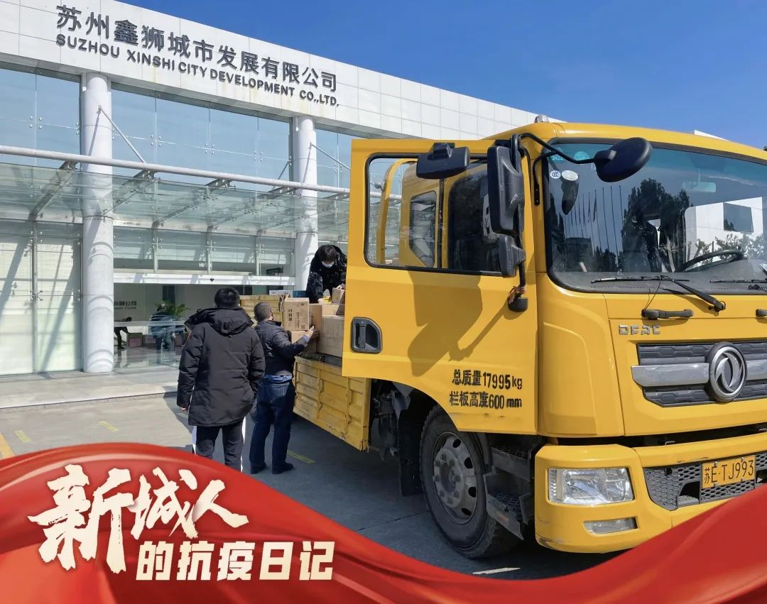南宫集团(中国区)有限公司官网