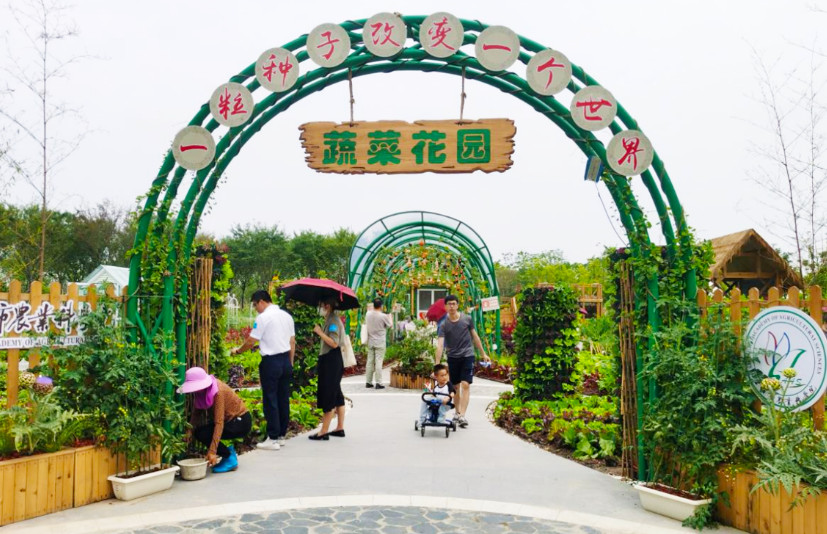 南宫集团(中国区)有限公司官网