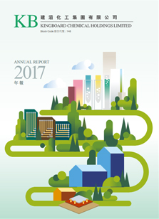 ABG集团·(中国)官网