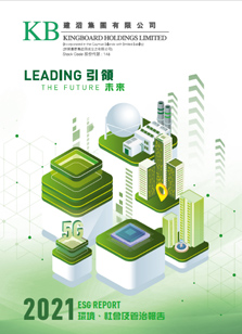 ABG集团·(中国)官网