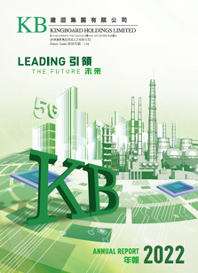 ABG集团·(中国)官网