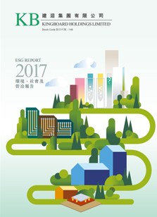 ABG集团·(中国)官网