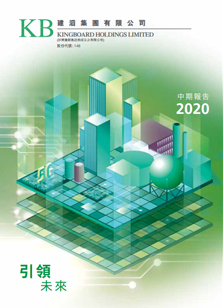ABG集团·(中国)官网