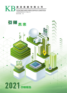 ABG集团·(中国)官网