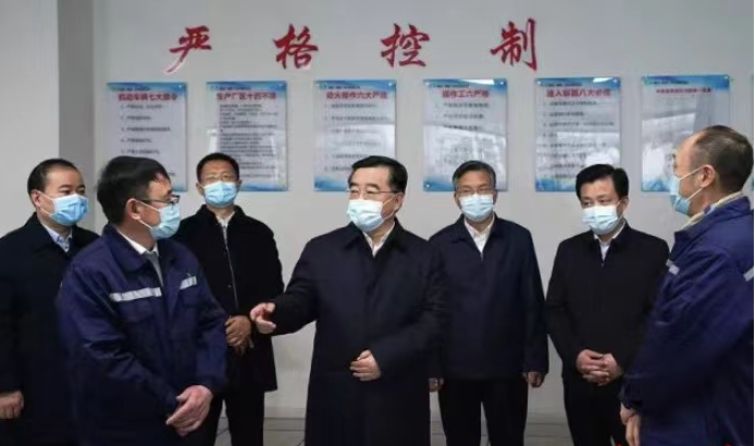 ABG集团·(中国)官网
