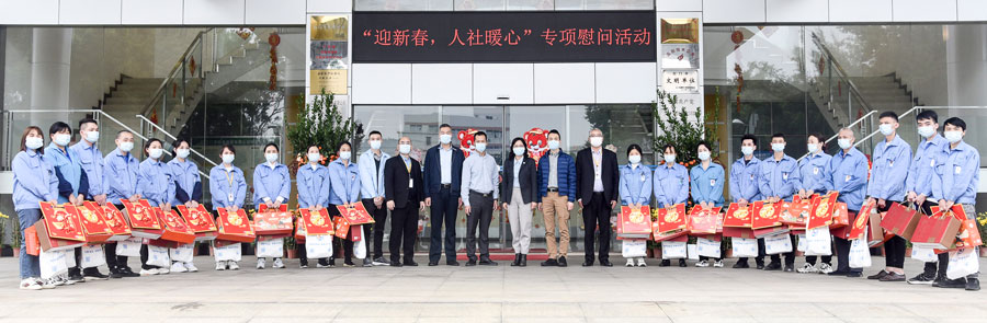 ABG集团·(中国)官网