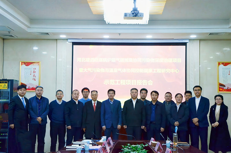 ABG集团·(中国)官网