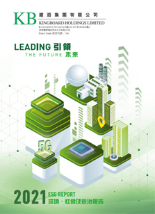 ABG集团·(中国)官网