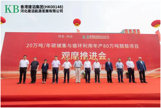 ABG集团·(中国)官网