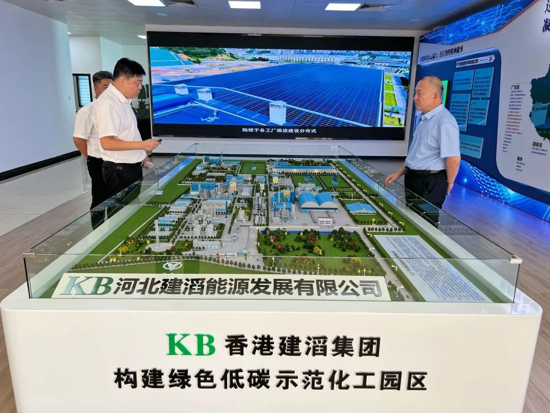 ABG集团·(中国)官网