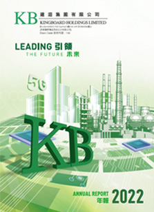 ABG集团·(中国)官网