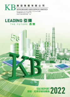 ABG集团·(中国)官网