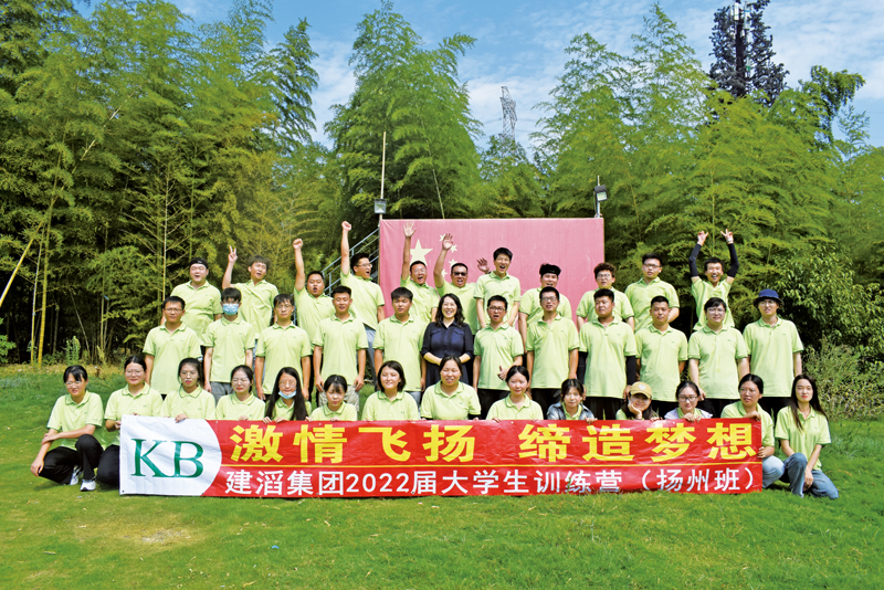 ABG集团·(中国)官网