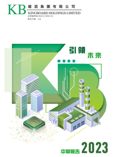 ABG集团·(中国)官网