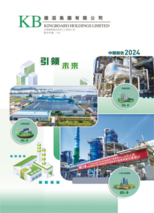 ABG集团·(中国)官网