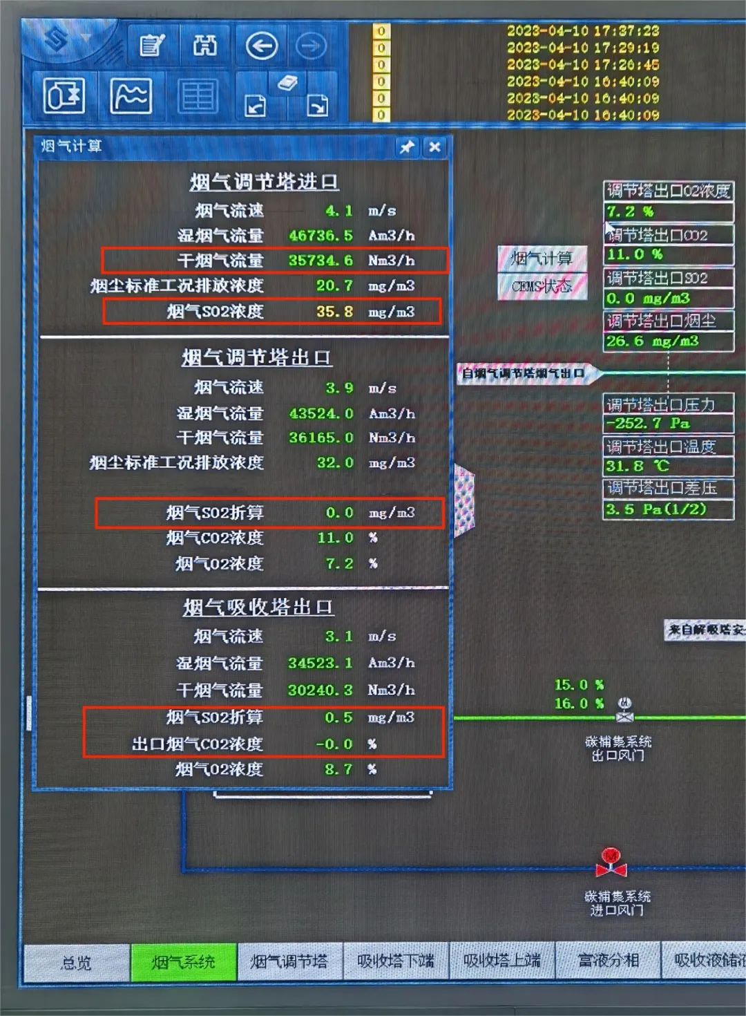 15 图片