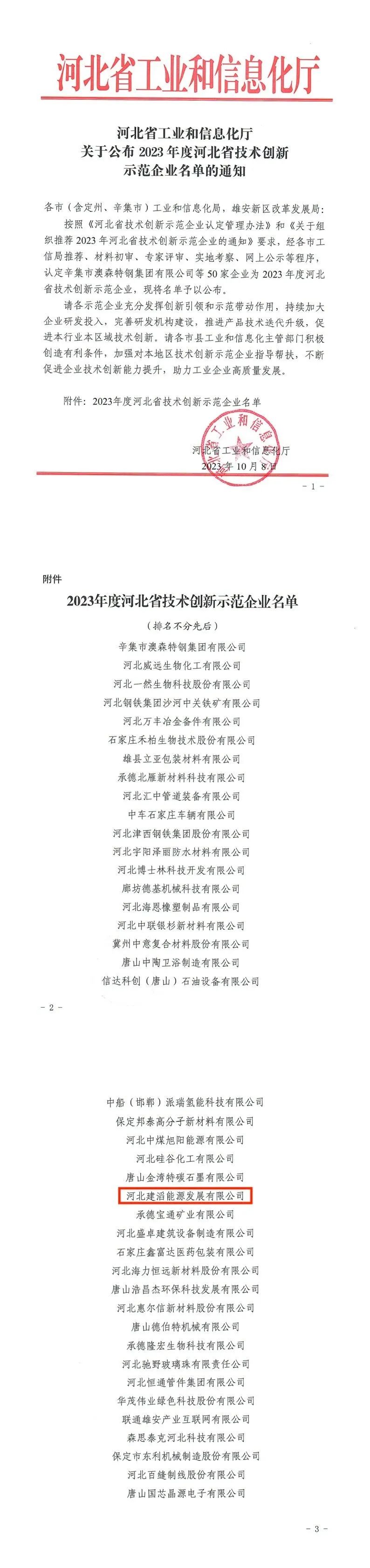 1-2.jpg